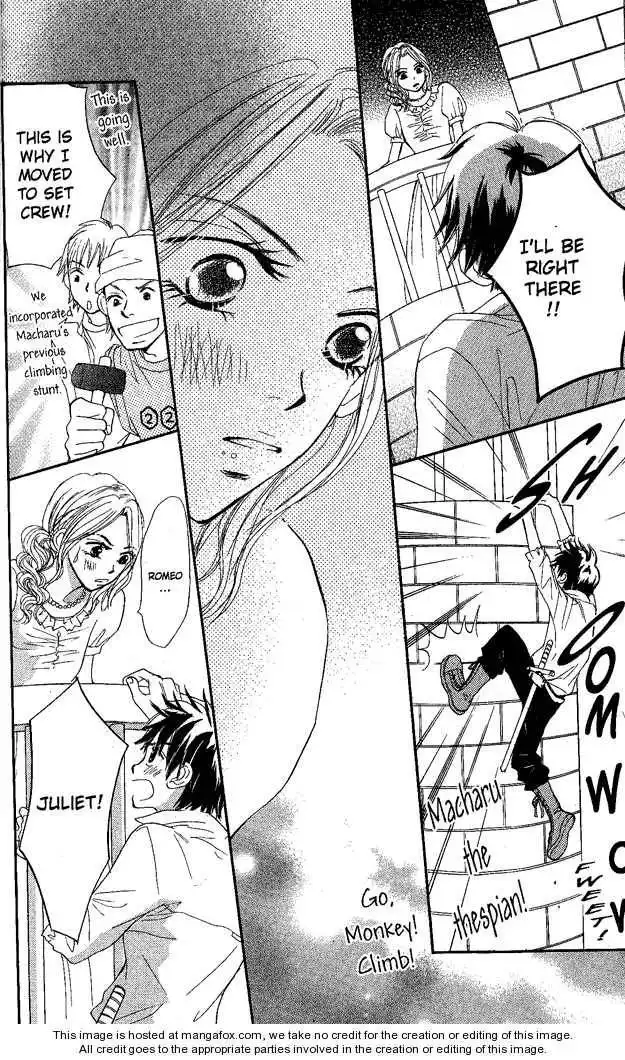Monkey High! Chapter 15 25